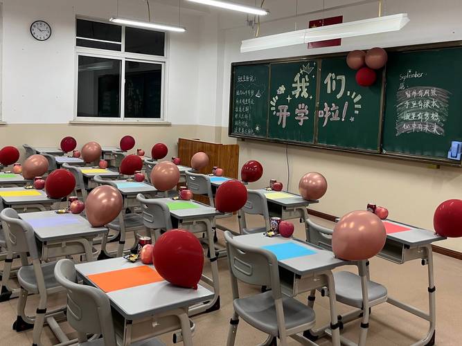 星硕星澜校外托管服务口碑怎么样？中小学生校外托管服务真实评价与选择指南